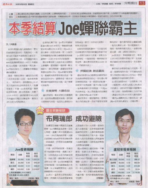 回上一層(熱鍵:b)