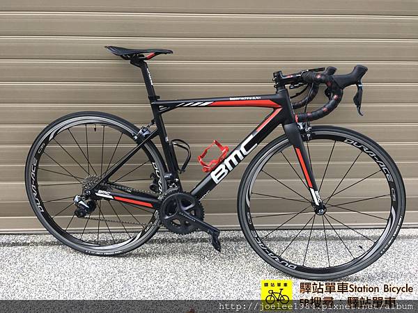 bmc slr01 2017
