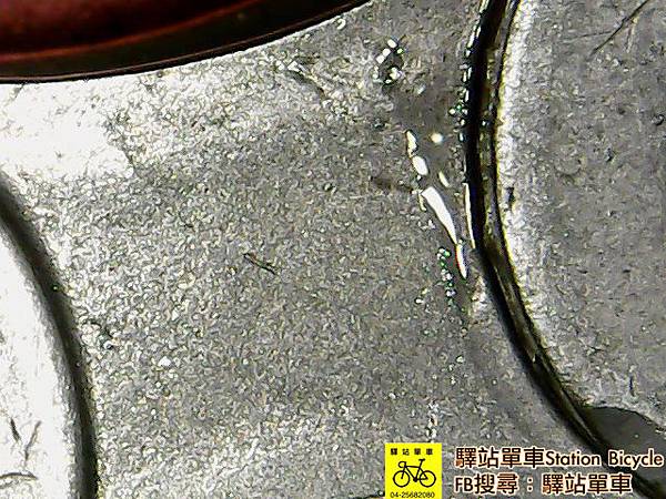 1.RSP BRED 晴天鏈條油 第一次測試.jpg 1.RSP BRED 晴天鏈條油 第一次測試.jpg