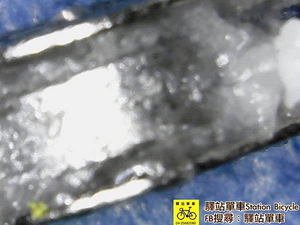 3.UFO鏈條油 第一次測試.3.jpg 3.UFO鏈條油 第一次測試.3.jpg