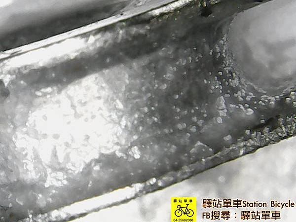 3.UF0鏈條油.jpg 3.UF0鏈條油.jpg