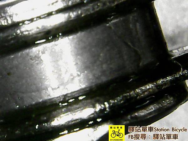 2.RSP BLACK 濕地鏈條油.jpg 2.RSP BLACK 濕地鏈條油.jpg