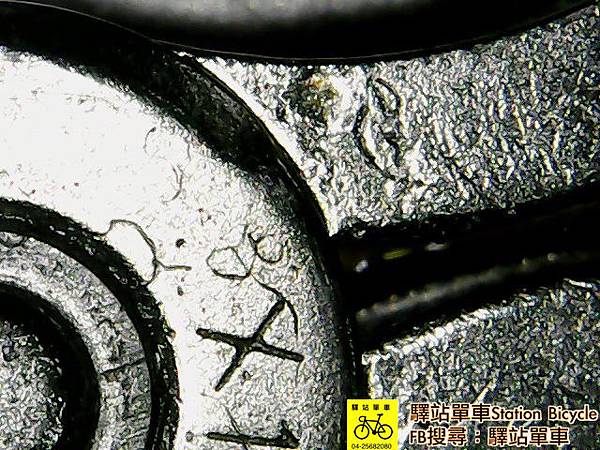 5-MUC-OFF 第一次測試.jpg 5-MUC-OFF 第一次測試.jpg