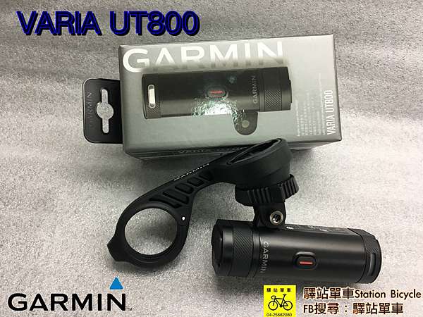 garmin ut800