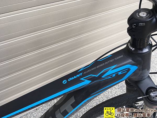 已售出 車友交易中 驛站單車認證中古車車友升級託售 Giant 16 Xtc 27 5 單避震登山車 一手車適合通勤族群與喜愛漫遊的車友們