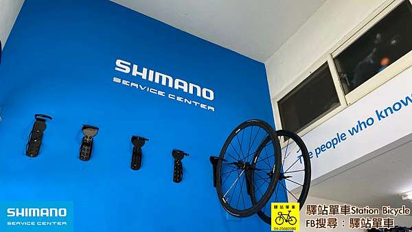 驛站單車自組車wheeler Route碳纖公路車尺寸52 R7000 105大全套搭配r7輪組售價35000 驛站單車一個適合聊天的地方一個一直阻止你花錢的地方