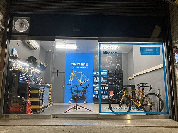 驛站單車維修、保養工資收費標準說明 公路車維修 自行車維修