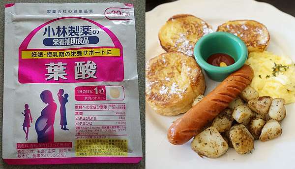 我的 懷孕 哺乳期 營養補充 媽咪們這樣吃不長肉 哺乳育兒生活點滴 喬琳媽 痞客邦