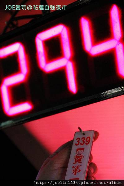 花蓮自強夜市IMG_7414.JPG