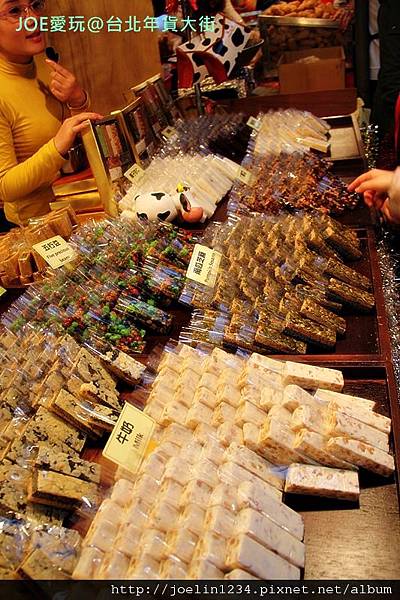 20120108台北年貨大街IMG_8044.JPG