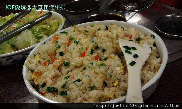 20120220佳佳牛排IMAG0015.jpg