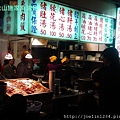 20120221松山施家麻油雞IMAG0044