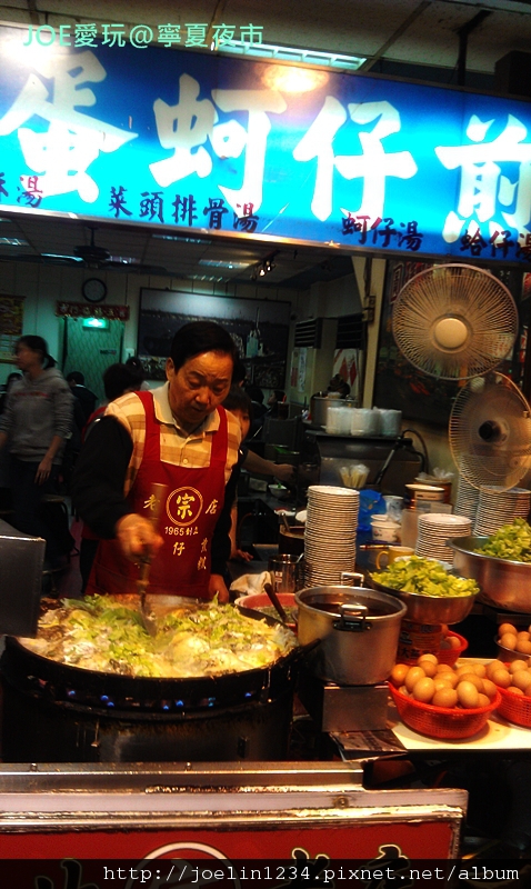 20120319台北寧夏夜市IMAG0080