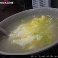 20120419內湖江南街戴記涼麵IMAG0513