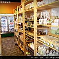 柑仔店月餅試吃IMG_9281