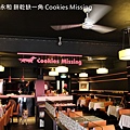 餅乾缺一角Cookies missingIMG_9778