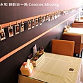 餅乾缺一角Cookies missingIMG_9780