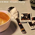 餅乾缺一角Cookies missingIMG_9810