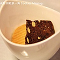 餅乾缺一角Cookies missingIMG_9813