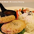 餅乾缺一角Cookies missingIMG_9850