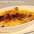 餅乾缺一角Cookies missingIMG_9854