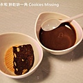 餅乾缺一角Cookies missingIMG_9855