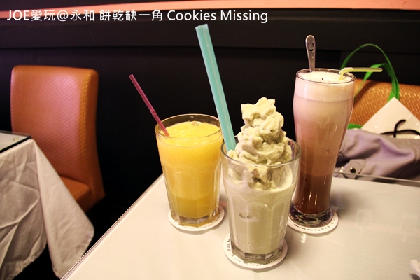 餅乾缺一角Cookies missingIMG_9858