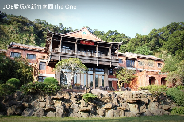 新竹南園TheOneIMG_0601