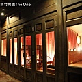 新竹南園TheOneIMG_0765