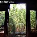 新竹南園TheOneIMG_0818