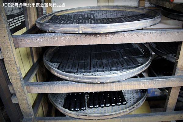 新北市懷念舊時代之旅IMG_1629