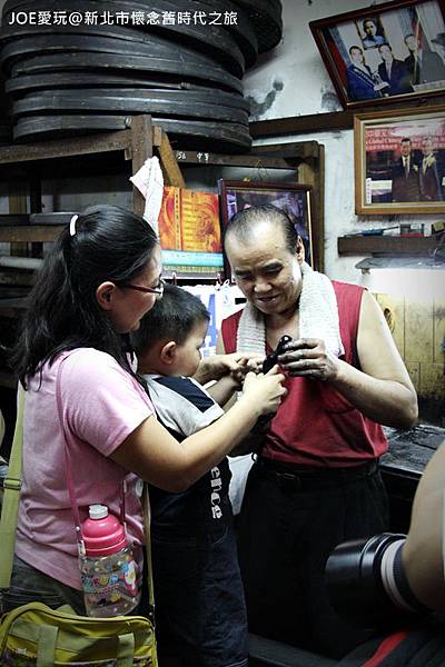 新北市懷念舊時代之旅IMG_1716