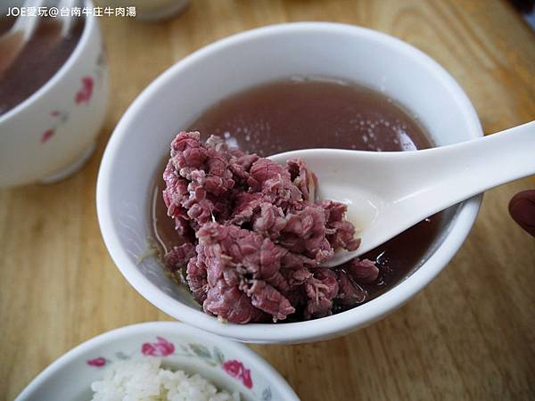 台南牛庄牛肉湯P1020012