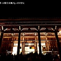 2013京都賞楓_永觀堂夜楓