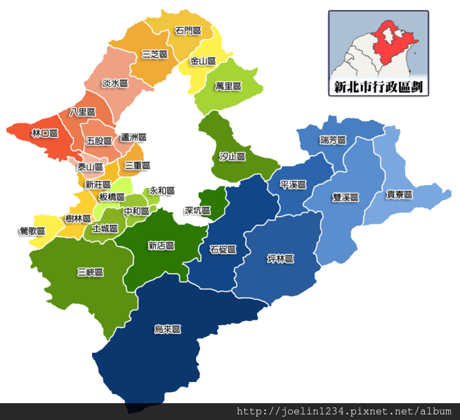 新北市行政區域圖