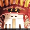 六堆忠義祠(屏東西勢)