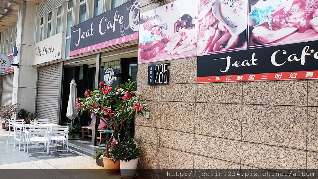 JEatCafe_20180526_142230.jpg