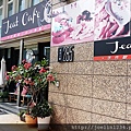 JEatCafe_20180526_142230.jpg