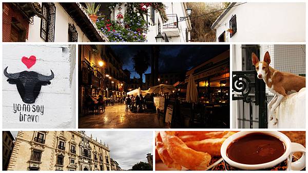 格拉納達(Granada) 格拉納達(Granada)