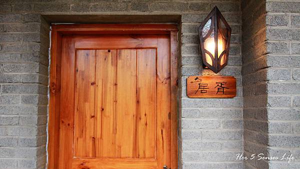 nEO_IMG_羅平花語堂 (6).jpg