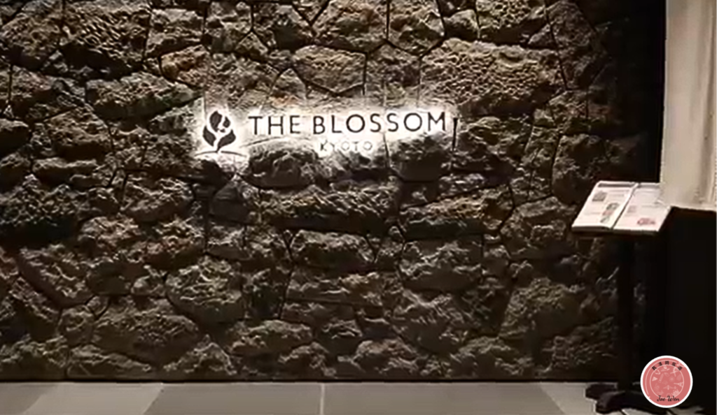 京都 | THE BLOSSOM KYOTO 京都住宿推薦
