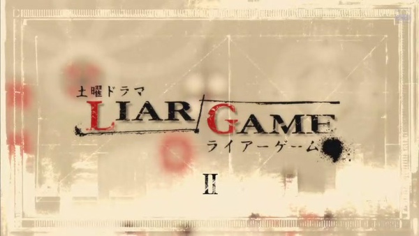 [SUBPIG][Liar Game ep02][(011889)01-37-02].JPG