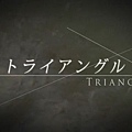 [SUBPIG][Triangle ep01][(100470)00-00-37].JPG