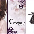 (((Catworld)))~特價優惠~充滿溫柔氛圍的甜蜜單品【A06000】交叉立領背雙扣內搭(粉)rm40