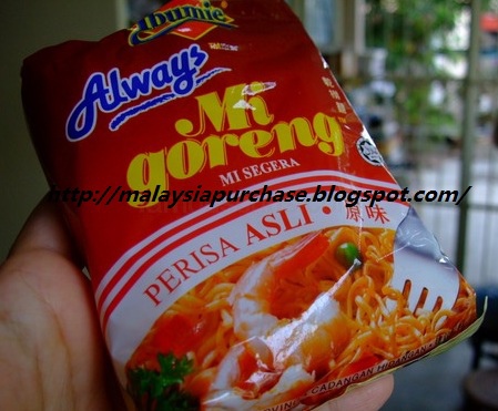 ibumie-mi-goreng