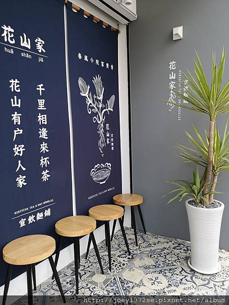 IMG_20180726_154735_1 IMG_20180726_154735_1