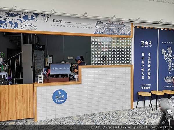 IMG_20180726_154525 IMG_20180726_154525