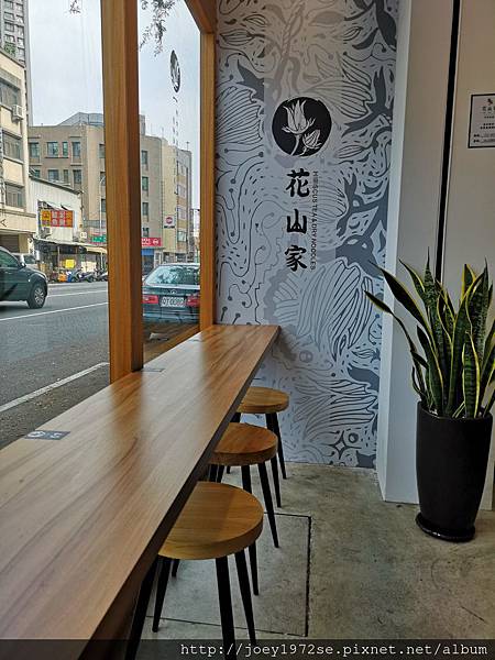 IMG_20180726_153910 IMG_20180726_153910