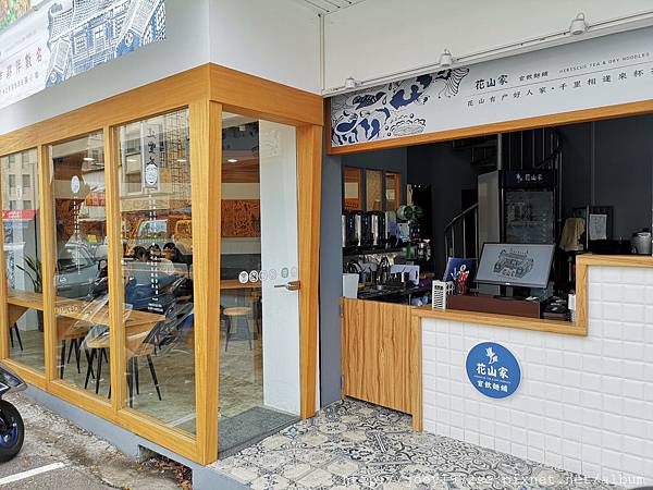 IMG_20180726_154544 IMG_20180726_154544