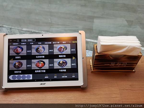 IMG_20180723_131233 IMG_20180723_131233